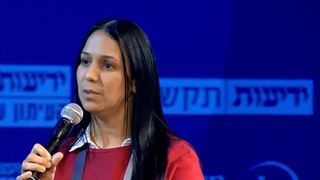 הילה גונן ברזילי מנהלת מרכז חוסן בשדרות בועידת  ynet וידיעות אחרונות בשדרות