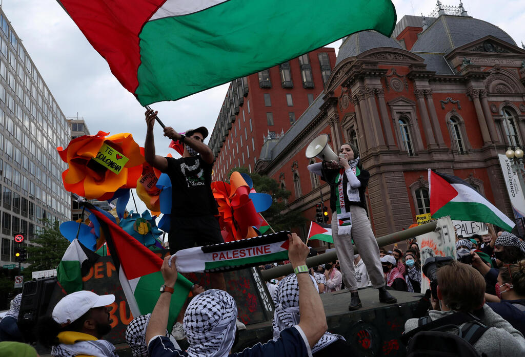 ארה"ב וושינגטון פעילים פרו פלסטינים ליד הבית הלבן הסלמה עזה