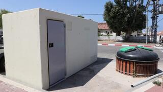מיגונית באשקלון