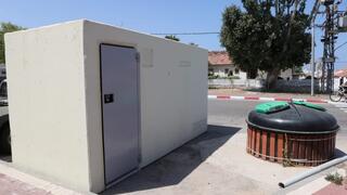 מיגונית באשקלון