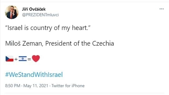 פוסט תמיכה בישראל של נשיא צ'כיה מילוש זמאן