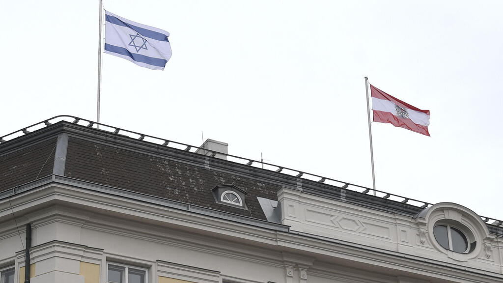 דגל ישראל על גג משרד קנצלר אוסטריה סבסטיאן קורץ