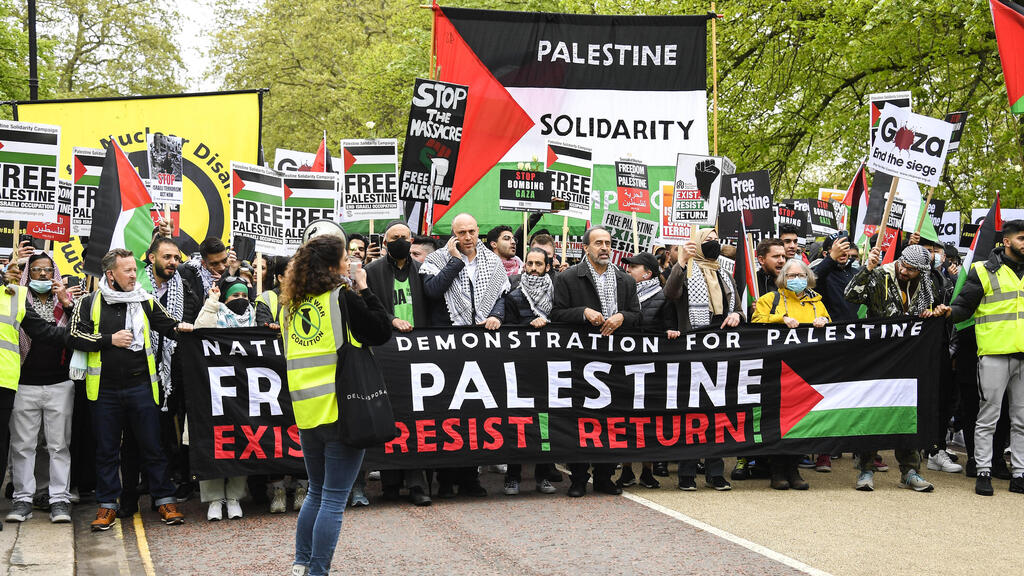 Пропалестинская массовка в Лондоне требует свободы Палестине 