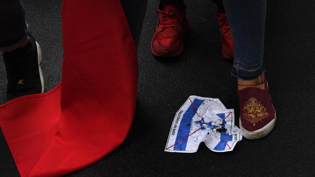 Crossed out Israeli flag in Manhattan 