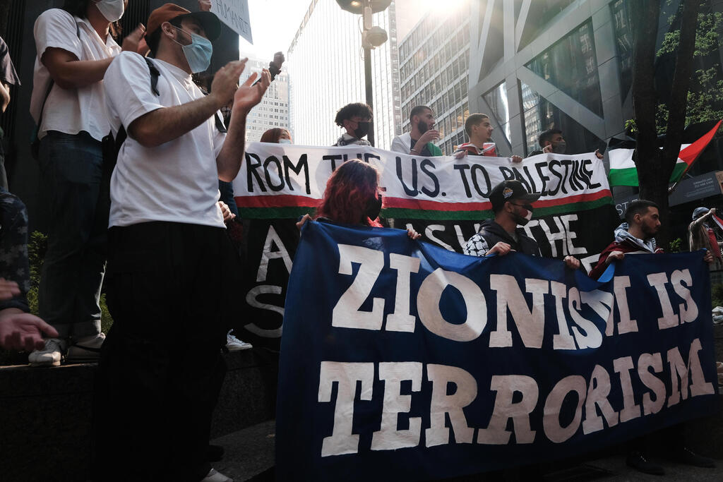 ההפגנות הפרו פלסטיניות בניו יורק