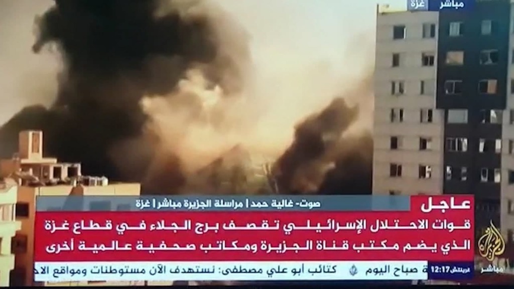 תקיפות צה"ל בעזה: שיגור טיל הקש בגג אל עבר מגדל