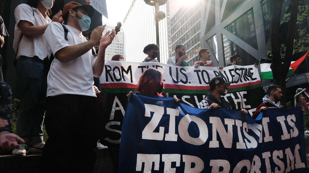    Anti Israel protesters demonstrate in New York during May fighting in Gaza 