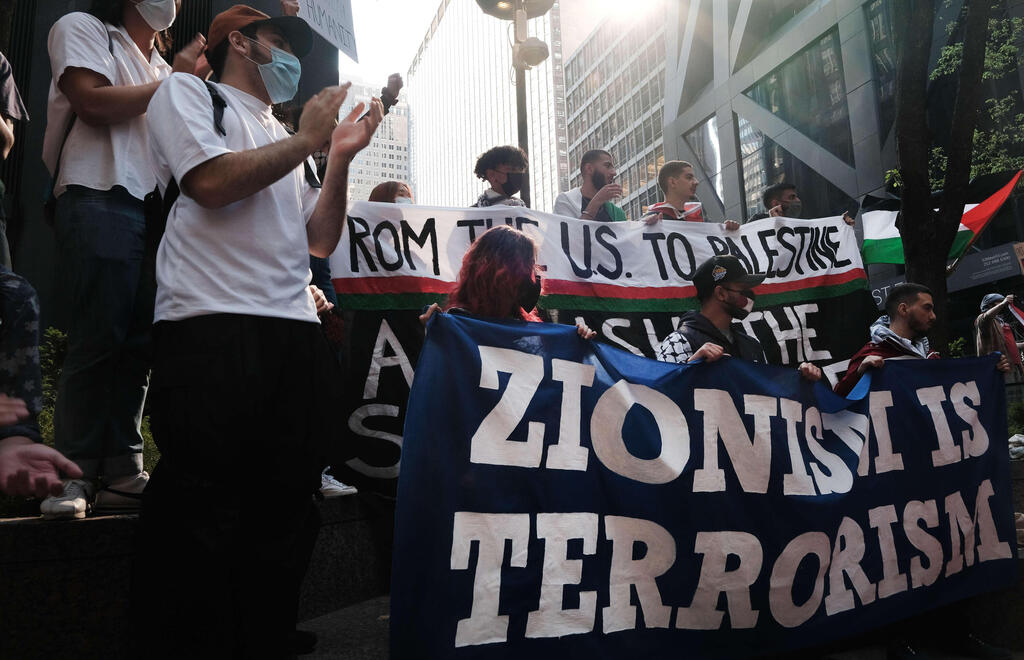 An anti-Israel demonstration in New York during the May 2021 fighting in Gaza  