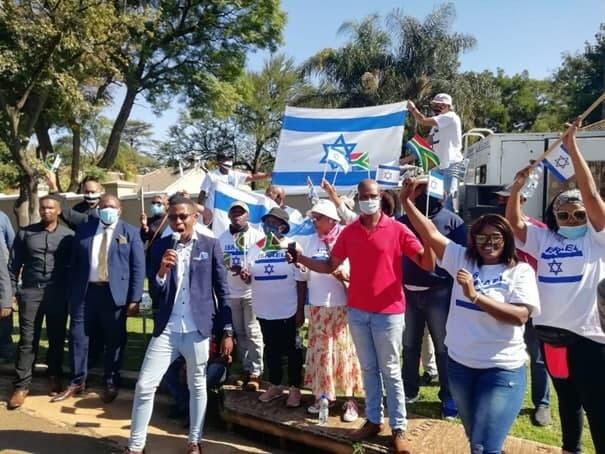 מפגן תמיכה במדינת ישראל בדרום אפריקה