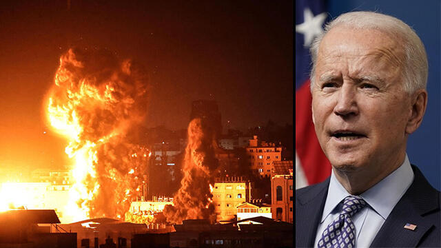  ג'ו ביידן נשיא ארצות הברית תקיפות צה"ל בעזה
