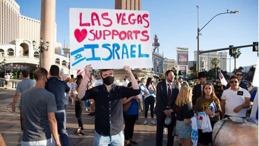 מפגן תמיכה במדינת ישראל בלאס וגאס