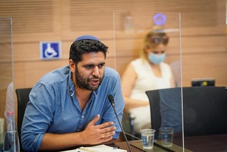 שי צרפתי