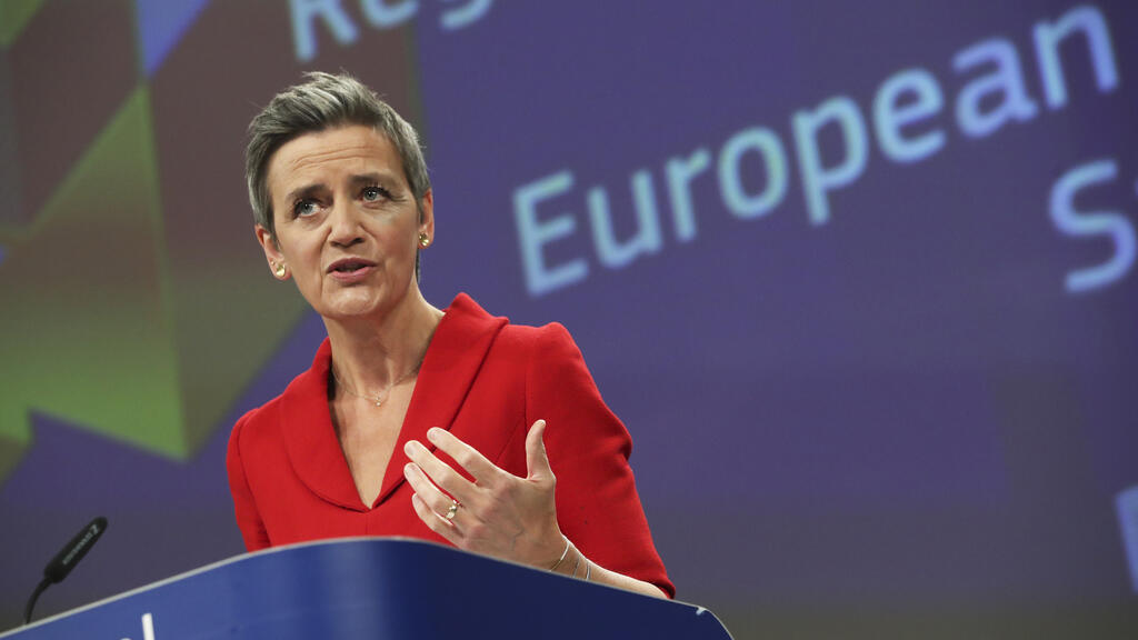 מרגרט וסטגר