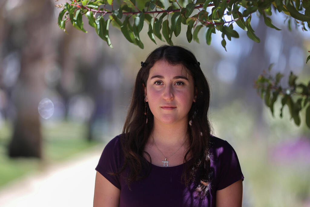 Lea Toubin, a student at the University of California, Santa Barbara 