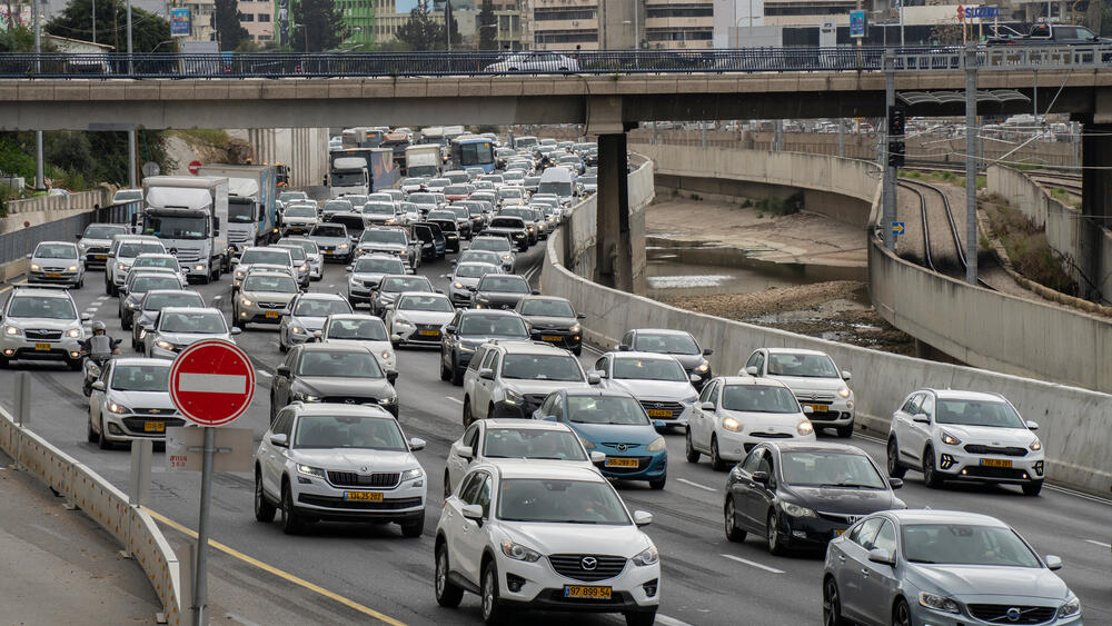 עומס תנועה