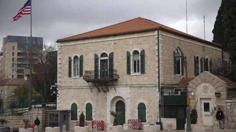 he gatehouse of the former U.S. Consulate General in Jerusalem