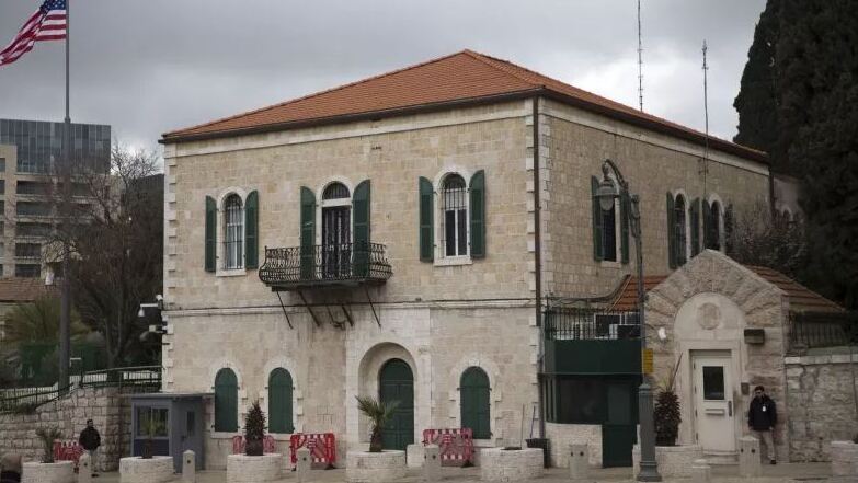 he gatehouse of the former U.S. Consulate General in Jerusalem