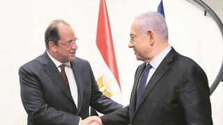 עבאס כאמל עם בנימין נתניהו