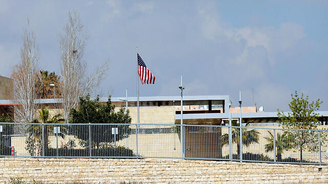 The U.S. Embassy in Jerusalem 