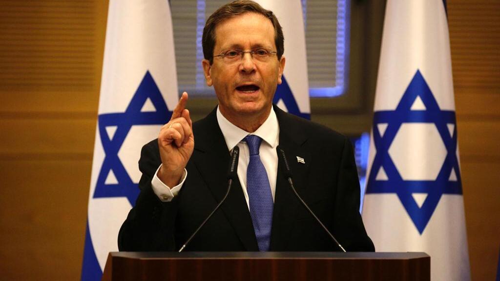 Isaac Herzog speaks at the Knesset after his election as the next president of the State of Israel 