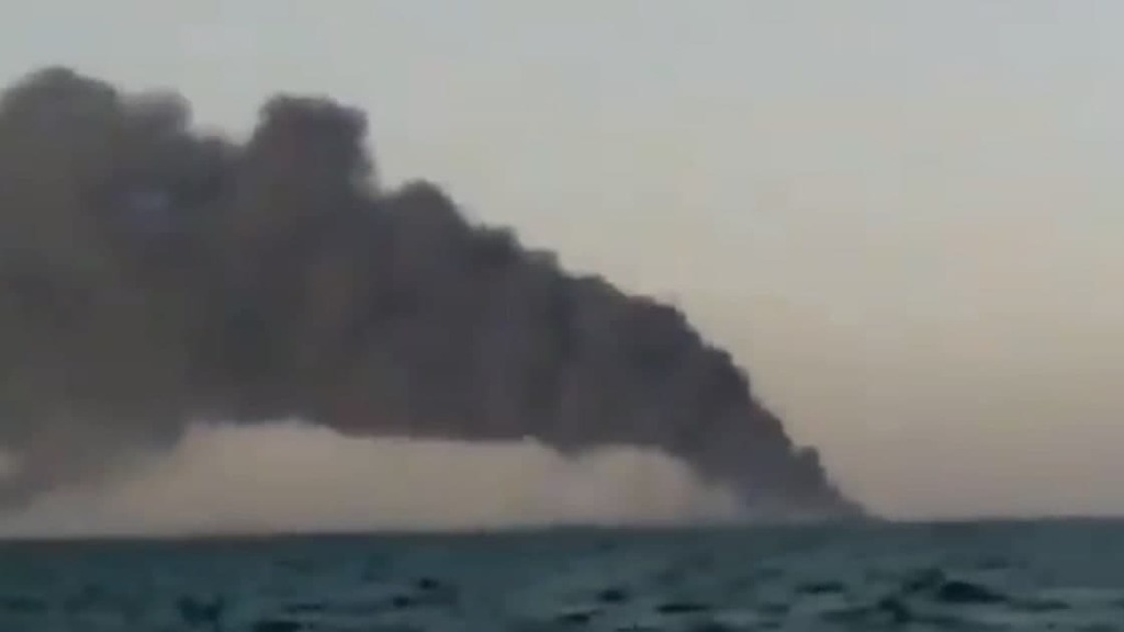 Горящее судно 