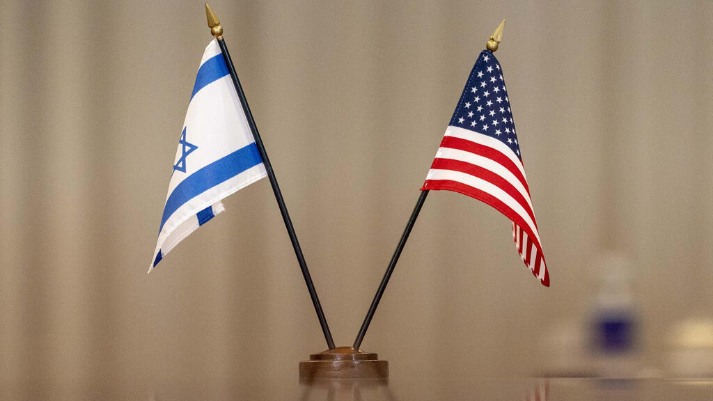 דגלי ישראל וארה"ב