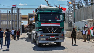 פועלים מצריים מגיעים לעזה