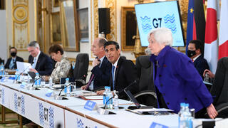 שרי האוצר של מדינות ה-G7, במסגרת החתימה על ההסכם
