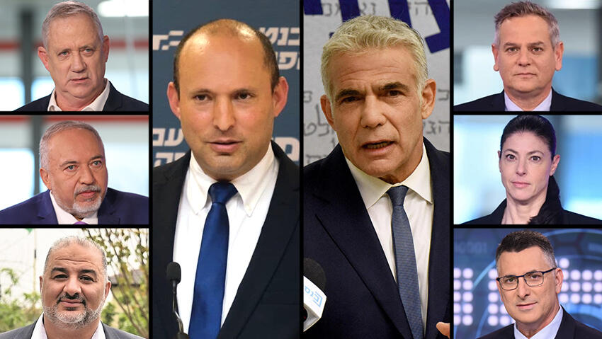 Coalition's party chiefs — Center: Naftali Bennett and Yair Lapid; upper right corner, clockwise: Nitzan Horowitz, Merav Michaeli, Gideon Sa'ar, Mansour Abbas, Avigdor Liberman, Benny Gantz 