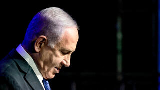 בנימין נתניהו בטקס ההוקרה