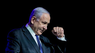 בנימין נתניהו בטקס ההוקרה