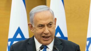 בנימין נתניהו 