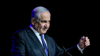 בנימין נתניהו בטקס ההוקרה