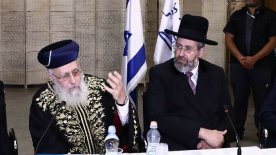 מאה שנים לרבנות