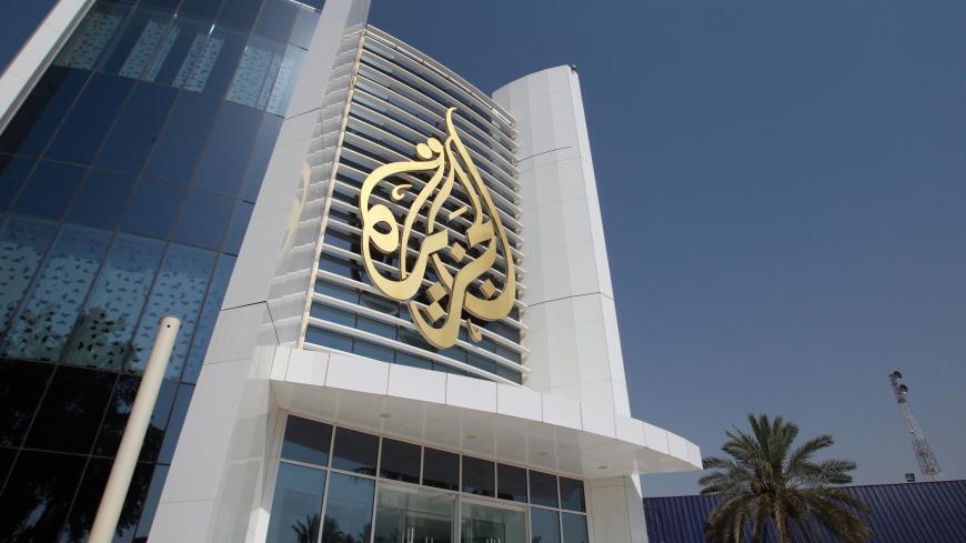 The al Jazeera offices in Qatar 