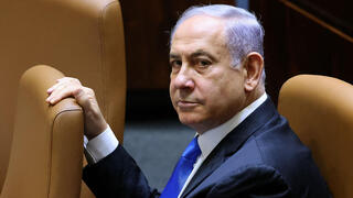 השבעת הממשלה