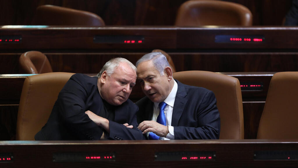השבעת הממשלה
