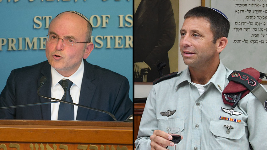 National Security Advisor Meir Ben-Shabbat and Military Secretary Avi Bluth 