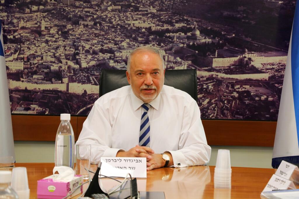 שר האוצר, אביגדור ליברמן