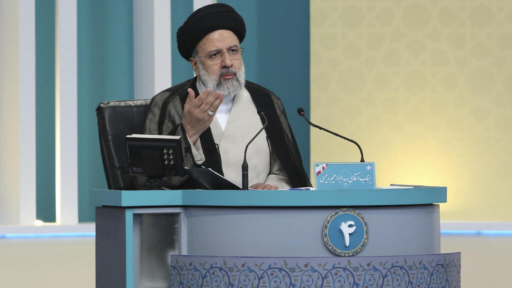 Iranian presidential candidate Ebrahim Raisi (Photo: AP) איברהים ראיסי מועמד ב בחירות לנשיאות איראן ב עימות ב-12 ביוני