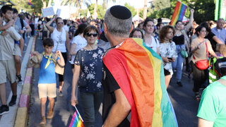 מצעד הגאווה ברעננה