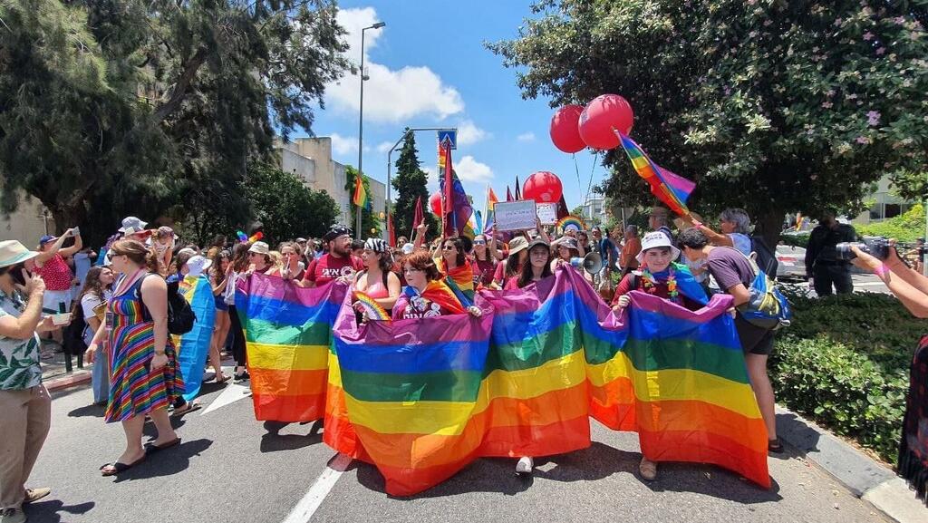 מצעד הגאווה והסובלנות בחיפה