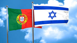 דגלי ישראל ופורטוגל