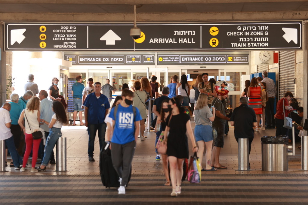 נחיתות בנתב"ג