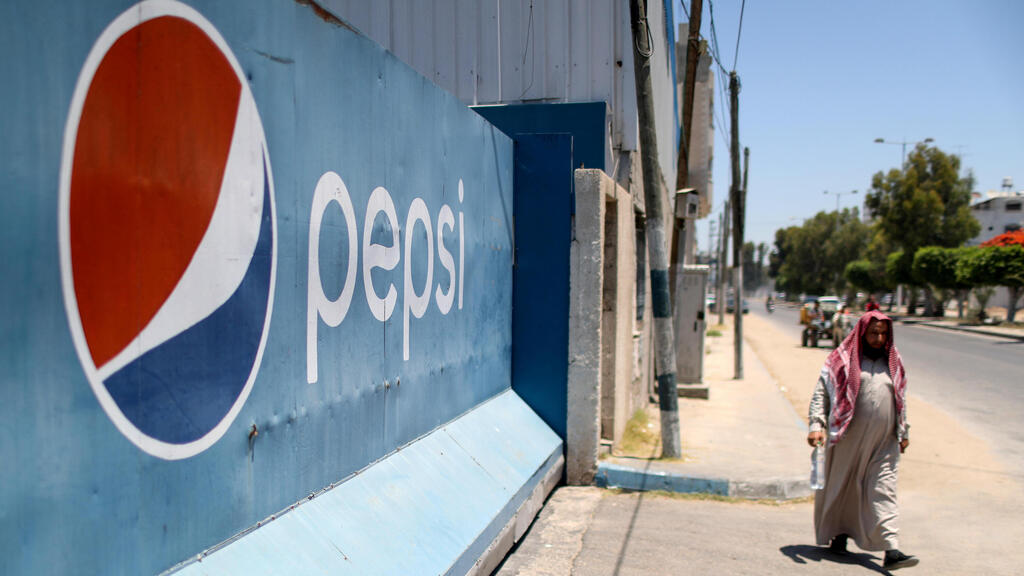 Gaza Pepsi factory for soft drinks in Gaza