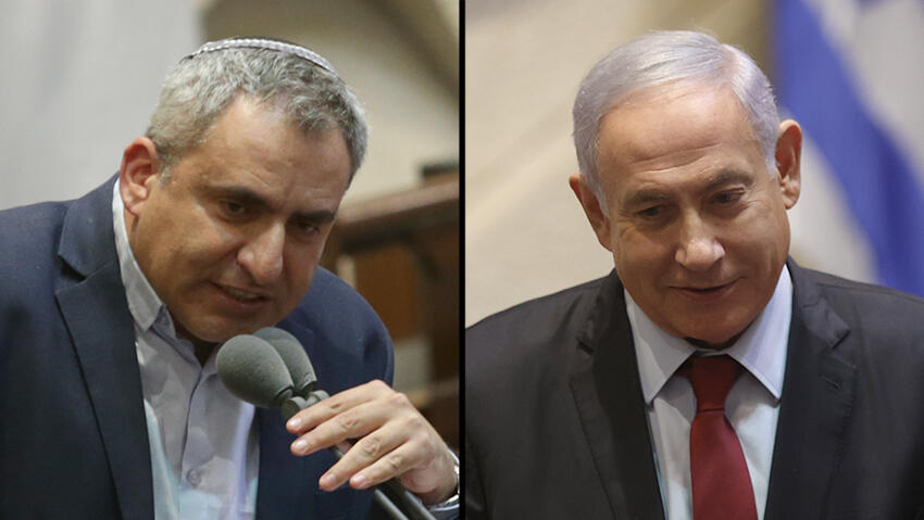בנימין נתניהו וזאב אלקין במליאת הכנסת