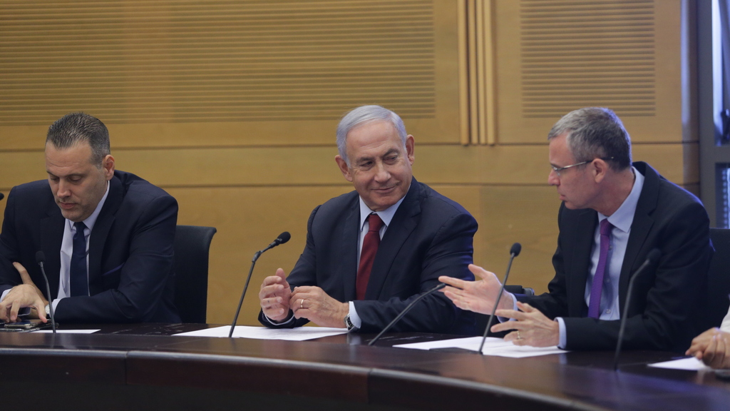 בנימין נתניהו בישיבת סיעת הליכוד