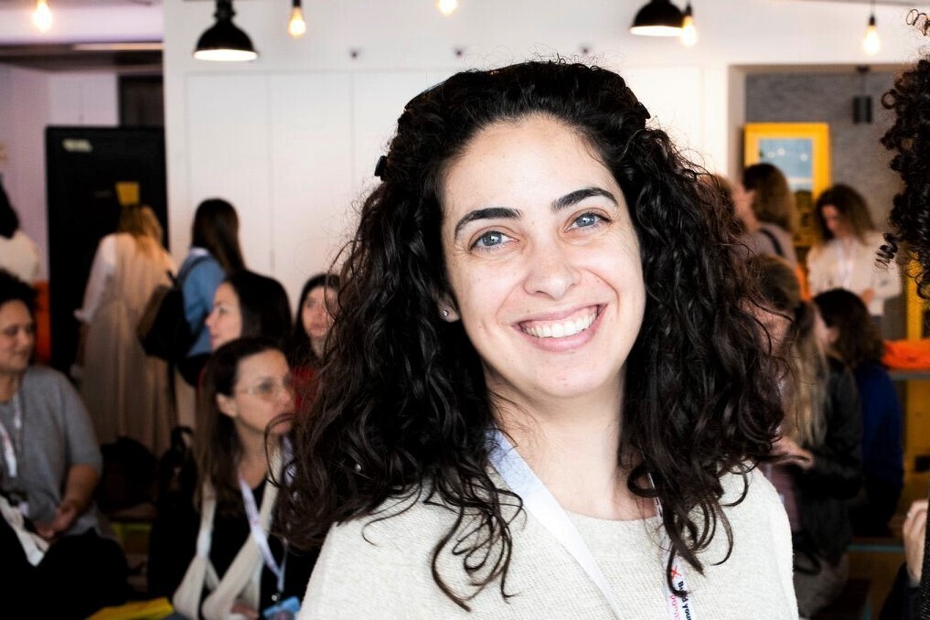 Таль Хашахар-Гур טל השחר גור דום לב