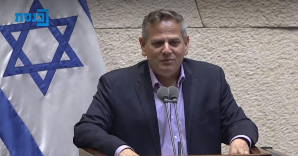 Health Minister Nitzan Horowitz addressing the Knesset in Jerusalem, June 23, 2021 