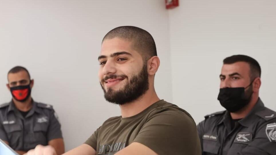 אדהם בשיר